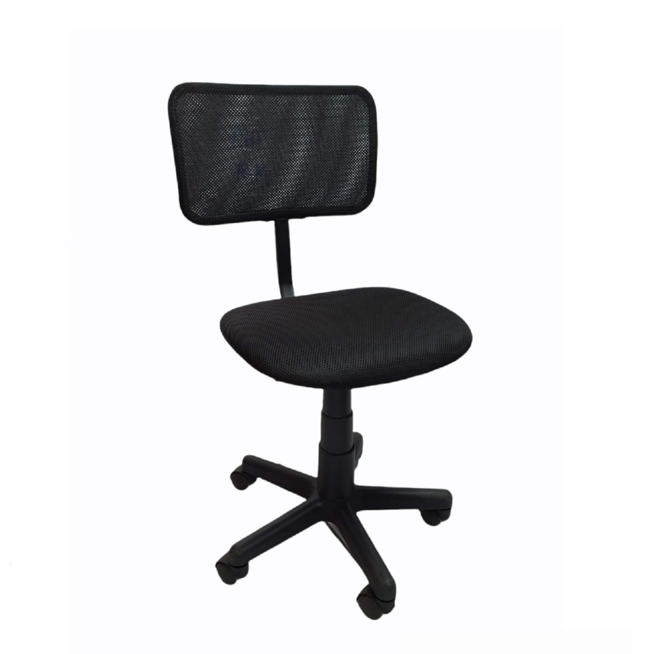 SILLA GIRATORIA | BASIC